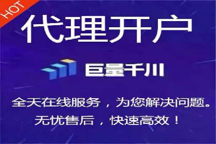 百度关键词推广多少钱？看这里，让你少花冤枉钱