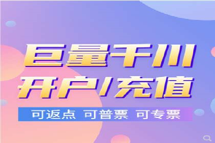 搜索引擎营销（SEM）在旅游行业的运营案例