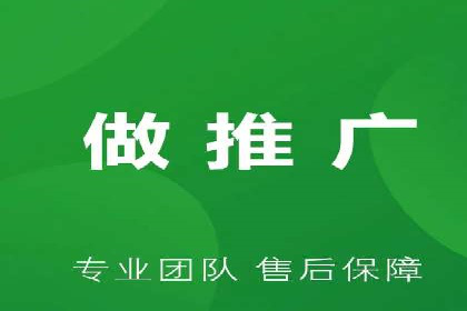 百度搜索推广案例解析：效果显著的成功案例