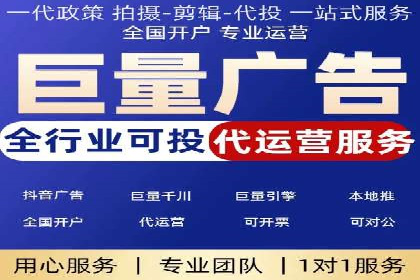 快手信息流如何精准定位目标用户